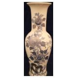 Andrea Oriental Vase