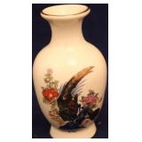 Oriental Vase - Small