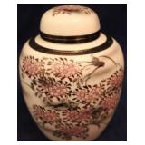 Oriental Ginger Jar