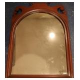 Vintage Mahogany Mirror