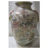 Andrea by Sadek Vase