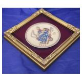 Hummel "Hear Ye, Hear Ye" Collector Plate