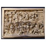 Oriental Wood Carving - 15" x 10 1/2"