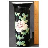 Oriental Floral Pattern Vase