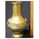 Chinese Brass Vase