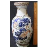 Oriental Vase