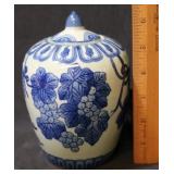 Oriental Ginger Jar