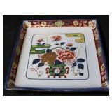 Oriental 12" Square Platter