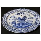 Oriental 17 3/4" Rooster Platter
