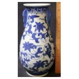 Oriental Vase
