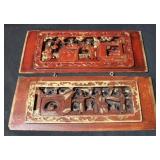Oriental Wood 2-Part Wall Hanging