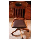 Leather w/ Wood Nailhead Office Chair