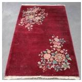 Small Area Rug