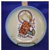 Hummel 1975 Christmas Plate