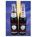 Set of 2 North Carolina Pepsi Bottles - Full (2pc)