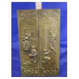 Pair of Vintage Brass Wall hangings (2pc)