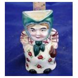 Vintage Woman Figure Mug