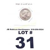 1980 D WIDE RIM SUSAN B ANTHONY DOLLAR - RARE