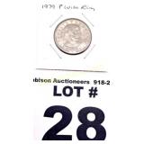 1979 P WIDE RIM SUSAN B ANTHONY DOLLAR