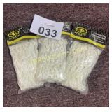(3) HEAVY DUTY BASKETBALL NETS