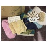 ASSORTED TOWELS
