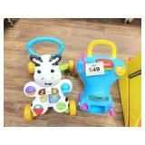 (2) ACTIVITY WALKERS