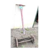 ROTARY MOWER