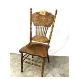 OAK PATTERN BACK DINING CHAIR