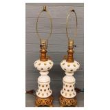 Pair Of White & Gold Lamps
