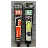 (2) Elysian Brewing "Menï¿½s Room" &ï¿½Space Dustï¿½