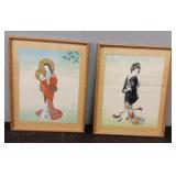 (2) Asian Signed Prints In Frame