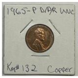 1965-P Lincoln Wheat Cent DDR