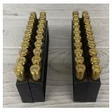 (40) Rounds 257 Roberts Ammo