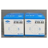 (2) Boxes N95 Particulate Respirator Masks SEALED