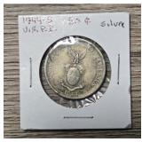 1944-S Silver 50 Centavos Coin #2