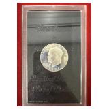 1971-S Proof US Eisenhower Silver Dollar #1