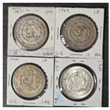 (4) Silver Un Peso Coins: 10% Silver