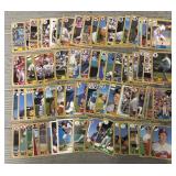 (60+) Various Baseball Cards