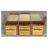 (75) Rounds Winchester Super Speed 12 Ga Ammo