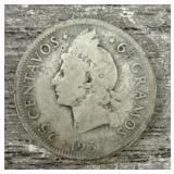 1937 Dominican Republic 25 Centaurs Coin