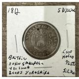 1812 British 1 Shilling Coin