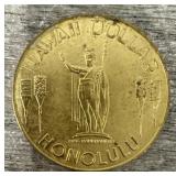 1970s Hawaii Dollar Token