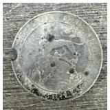 1920 British 1 Schilling Coin