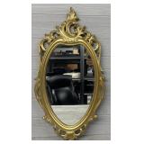 Vintage Oval Wall Mount Mirror