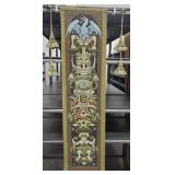 Fine Arts Green Wall Tapestry w/ Green Tassels