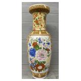 Large Vintage Hand Painted Oriental Vase