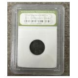 1943 Lincoln Steel Penny