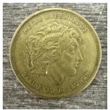 1990 Greece Greek 100 Drachmas Macedonia Coin XF