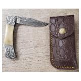 Damascus Folding Knife w/ Sheath #2