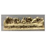 Last Supper Decorative Carving